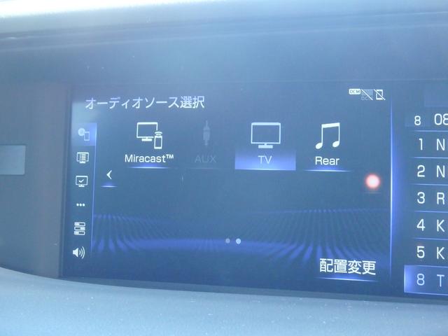 ＬＳ ＬＳ５００　エグゼクティブ　ドライブレコーダー　ＥＴＣ２．０　全方位カメラ　ルームミラーモニター　ナビ　ブレーキサポート　レーンサポート　ソナー　クルーズコントロール　ＬＥＤヘッドライト　前席パワーシート　前席シートエアコン（64枚目）