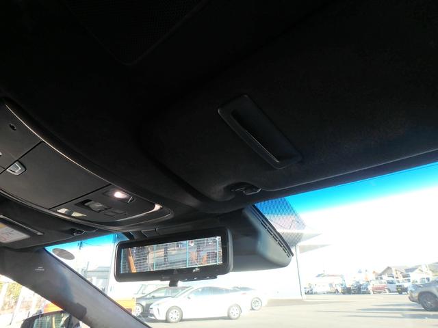 ＬＳ ＬＳ５００　エグゼクティブ　ドライブレコーダー　ＥＴＣ２．０　全方位カメラ　ルームミラーモニター　ナビ　ブレーキサポート　レーンサポート　ソナー　クルーズコントロール　ＬＥＤヘッドライト　前席パワーシート　前席シートエアコン（70枚目）