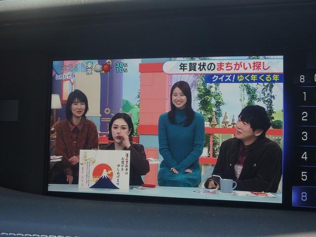 ＬＳ ＬＳ５００　エグゼクティブ　ドライブレコーダー　ＥＴＣ２．０　全方位カメラ　ルームミラーモニター　ナビ　ブレーキサポート　レーンサポート　ソナー　クルーズコントロール　ＬＥＤヘッドライト　前席パワーシート　前席シートエアコン（73枚目）