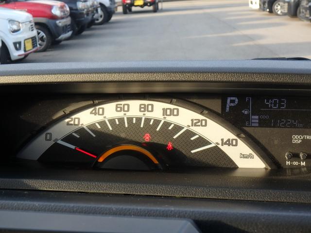 ピクシスメガ Ｄ　ＳＡＩＩＩ　ドライブレコーダー　キーレス　ブレーキサポート　レーンサポート　ソナー　アイドリングストップ　Ｗエアバッグ　電動格納ミラー（34枚目）