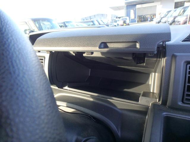 ピクシスメガ Ｄ　ＳＡＩＩＩ　ドライブレコーダー　キーレス　ブレーキサポート　レーンサポート　ソナー　アイドリングストップ　Ｗエアバッグ　電動格納ミラー（36枚目）