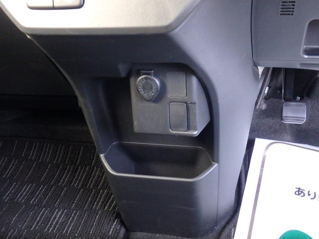 ピクシスメガ Ｄ　ＳＡＩＩＩ　ドライブレコーダー　キーレス　ブレーキサポート　レーンサポート　ソナー　アイドリングストップ　Ｗエアバッグ　電動格納ミラー（43枚目）