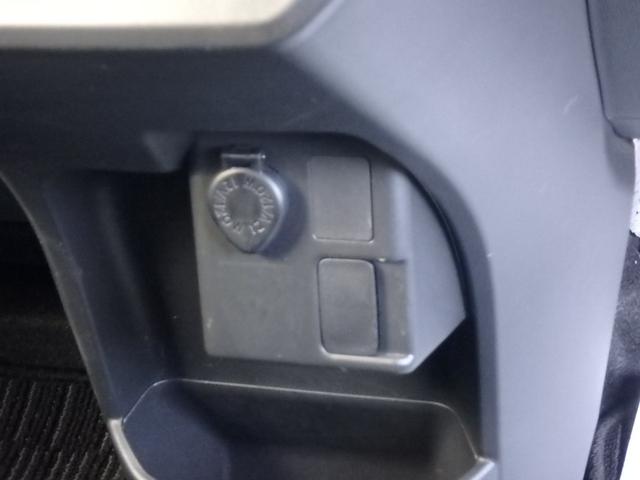 ピクシスメガ Ｄ　ＳＡＩＩＩ　ドライブレコーダー　キーレス　ブレーキサポート　レーンサポート　ソナー　アイドリングストップ　Ｗエアバッグ　電動格納ミラー（44枚目）