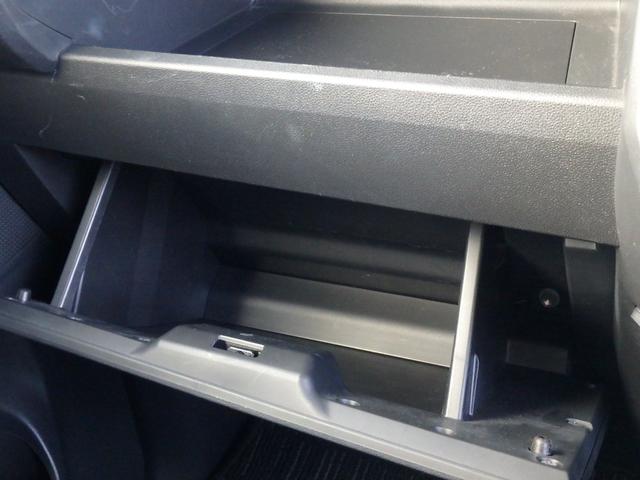 ピクシスメガ Ｄ　ＳＡＩＩＩ　ドライブレコーダー　キーレス　ブレーキサポート　レーンサポート　ソナー　アイドリングストップ　Ｗエアバッグ　電動格納ミラー（46枚目）