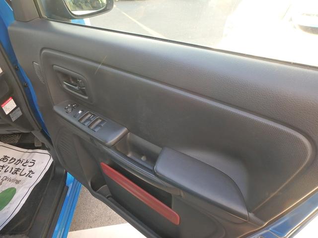 スペーシア ハイブリッドＧ　ドライブレコーダー　ＥＴＣ　ナビ　バックカメラ　アイドリングストップ　スマートキー　プッシュスタート　オートライト　オートエアコン　Ｗエアバッグ　電動格納ミラー（22枚目）