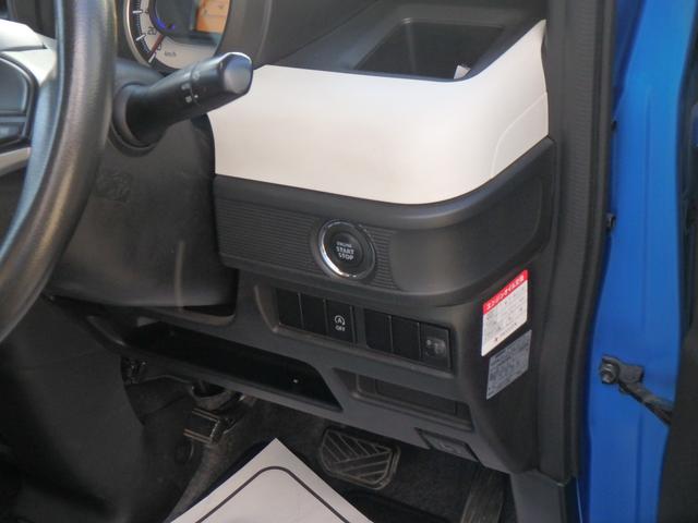 スペーシア ハイブリッドＧ　ドライブレコーダー　ＥＴＣ　ナビ　バックカメラ　アイドリングストップ　スマートキー　プッシュスタート　オートライト　オートエアコン　Ｗエアバッグ　電動格納ミラー（24枚目）