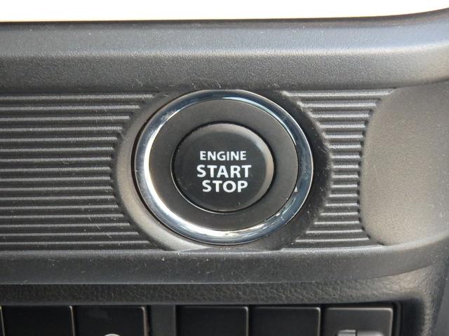 スペーシア ハイブリッドＧ　ドライブレコーダー　ＥＴＣ　ナビ　バックカメラ　アイドリングストップ　スマートキー　プッシュスタート　オートライト　オートエアコン　Ｗエアバッグ　電動格納ミラー（33枚目）