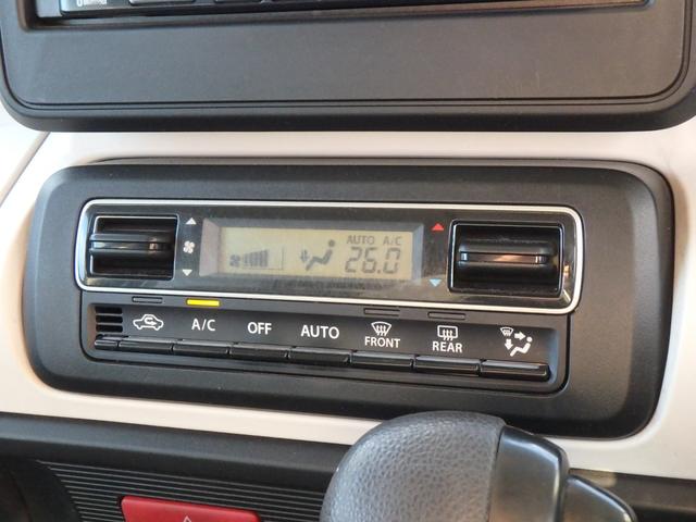 スペーシア ハイブリッドＧ　ドライブレコーダー　ＥＴＣ　ナビ　バックカメラ　アイドリングストップ　スマートキー　プッシュスタート　オートライト　オートエアコン　Ｗエアバッグ　電動格納ミラー（39枚目）