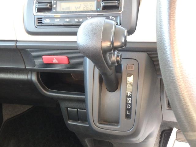 スペーシア ハイブリッドＧ　ドライブレコーダー　ＥＴＣ　ナビ　バックカメラ　アイドリングストップ　スマートキー　プッシュスタート　オートライト　オートエアコン　Ｗエアバッグ　電動格納ミラー（40枚目）