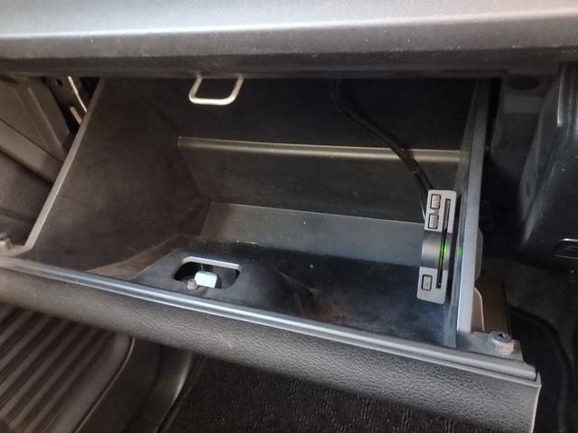 スペーシア ハイブリッドＧ　ドライブレコーダー　ＥＴＣ　ナビ　バックカメラ　アイドリングストップ　スマートキー　プッシュスタート　オートライト　オートエアコン　Ｗエアバッグ　電動格納ミラー（44枚目）