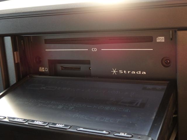 スペーシア ハイブリッドＧ　ドライブレコーダー　ＥＴＣ　ナビ　バックカメラ　アイドリングストップ　スマートキー　プッシュスタート　オートライト　オートエアコン　Ｗエアバッグ　電動格納ミラー（49枚目）