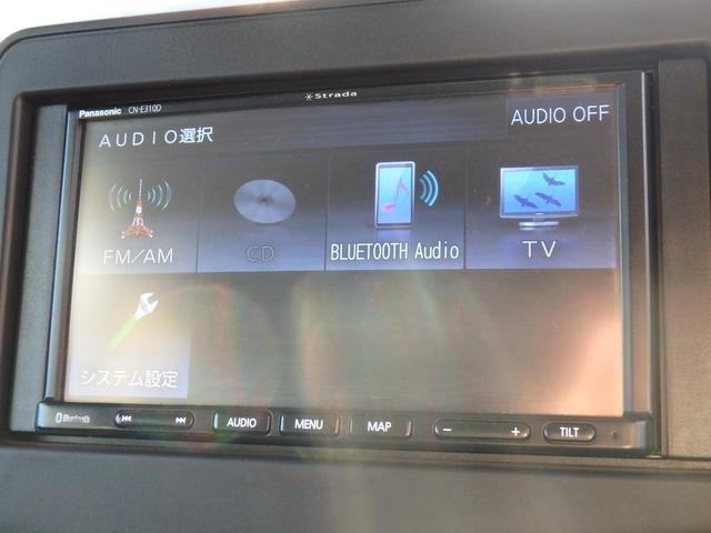 スペーシア ハイブリッドＧ　ドライブレコーダー　ＥＴＣ　ナビ　バックカメラ　アイドリングストップ　スマートキー　プッシュスタート　オートライト　オートエアコン　Ｗエアバッグ　電動格納ミラー（50枚目）