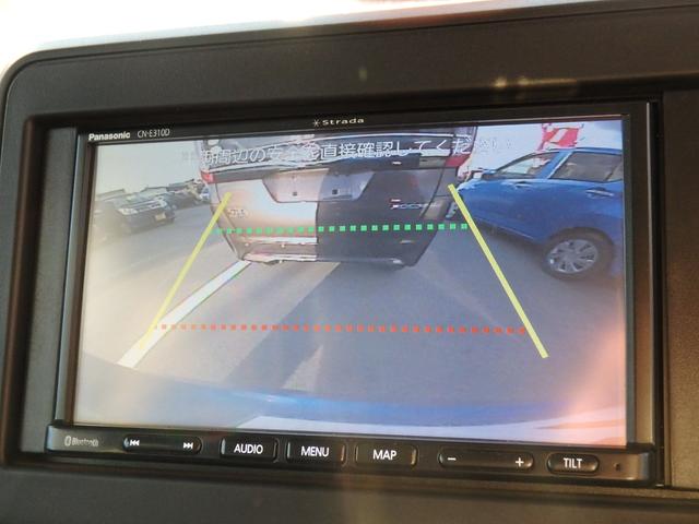 スペーシア ハイブリッドＧ　ドライブレコーダー　ＥＴＣ　ナビ　バックカメラ　アイドリングストップ　スマートキー　プッシュスタート　オートライト　オートエアコン　Ｗエアバッグ　電動格納ミラー（51枚目）