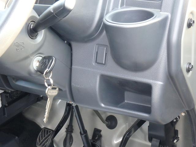 キャリイトラック KX 4WD ETC ブレーキサポート レーンサポート ソナー アイドリングストップ LEDヘッドライト キーレス オートライト オートエアコン Wエアバッグ 電動格納ミラー(27枚目)