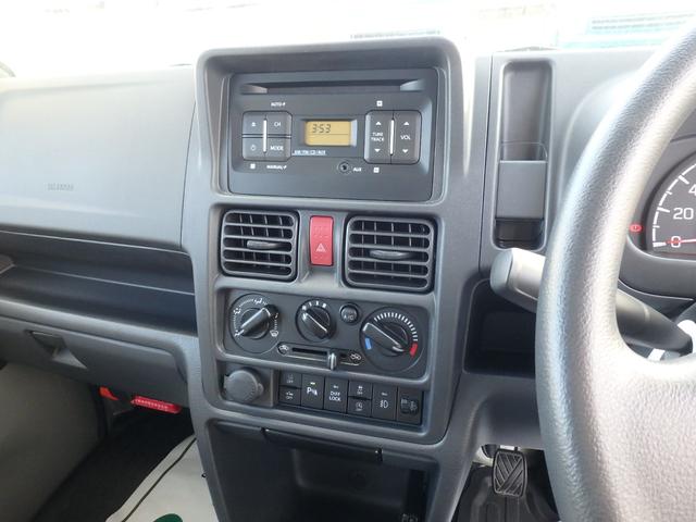 キャリイトラック KX 4WD ETC ブレーキサポート レーンサポート ソナー アイドリングストップ LEDヘッドライト キーレス オートライト オートエアコン Wエアバッグ 電動格納ミラー(37枚目)