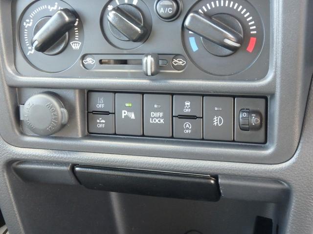 キャリイトラック KX 4WD ETC ブレーキサポート レーンサポート ソナー アイドリングストップ LEDヘッドライト キーレス オートライト オートエアコン Wエアバッグ 電動格納ミラー(40枚目)