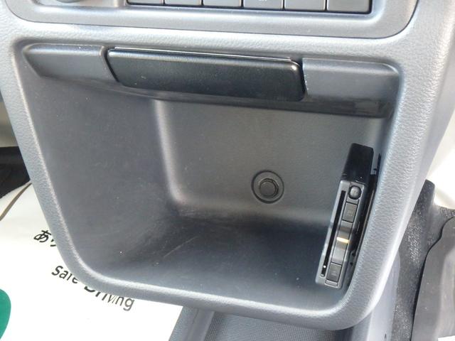 キャリイトラック KX 4WD ETC ブレーキサポート レーンサポート ソナー アイドリングストップ LEDヘッドライト キーレス オートライト オートエアコン Wエアバッグ 電動格納ミラー(41枚目)