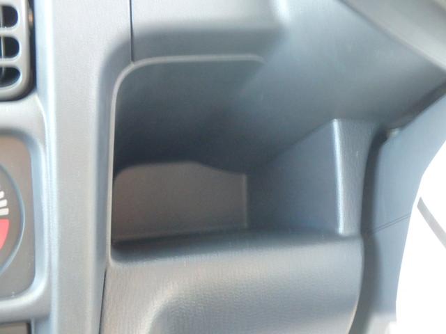 キャリイトラック KX 4WD ETC ブレーキサポート レーンサポート ソナー アイドリングストップ LEDヘッドライト キーレス オートライト オートエアコン Wエアバッグ 電動格納ミラー(43枚目)