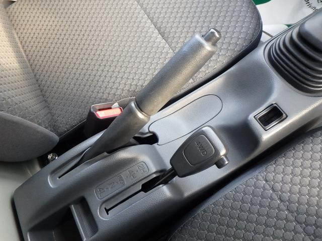 キャリイトラック KX 4WD ETC ブレーキサポート レーンサポート ソナー アイドリングストップ LEDヘッドライト キーレス オートライト オートエアコン Wエアバッグ 電動格納ミラー(47枚目)