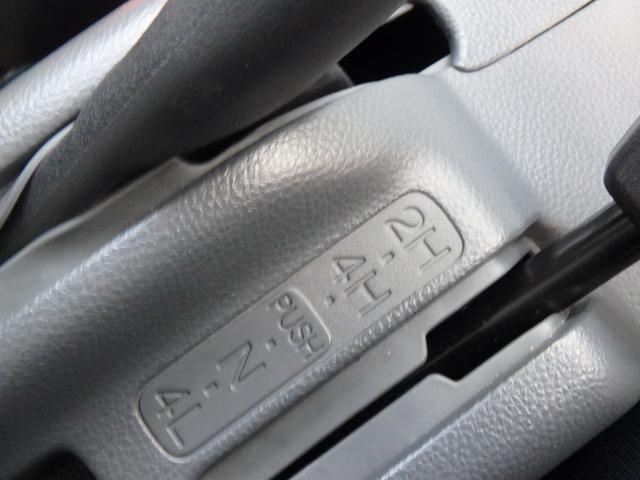 キャリイトラック KX 4WD ETC ブレーキサポート レーンサポート ソナー アイドリングストップ LEDヘッドライト キーレス オートライト オートエアコン Wエアバッグ 電動格納ミラー(49枚目)