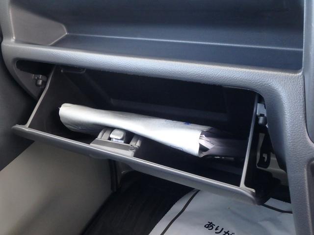 キャリイトラック KX 4WD ETC ブレーキサポート レーンサポート ソナー アイドリングストップ LEDヘッドライト キーレス オートライト オートエアコン Wエアバッグ 電動格納ミラー(50枚目)