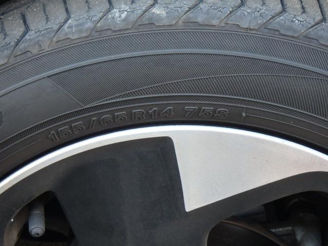 ルークス ハイウェイスター　Ｘ　全方位カメラ　ナビ　ブレーキサポート　レーンサポート　ソナー　アイドリングストップ　左側電動スライドドア　スマートキー　プッシュスタート　オートライト　オートエアコン　サイドＷエアバッグ（10枚目）