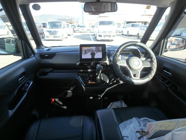 ルークス ハイウェイスター　Ｘ　全方位カメラ　ナビ　ブレーキサポート　レーンサポート　ソナー　アイドリングストップ　左側電動スライドドア　スマートキー　プッシュスタート　オートライト　オートエアコン　サイドＷエアバッグ（25枚目）