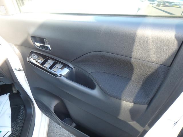 ルークス ハイウェイスター　Ｘ　全方位カメラ　ナビ　ブレーキサポート　レーンサポート　ソナー　アイドリングストップ　左側電動スライドドア　スマートキー　プッシュスタート　オートライト　オートエアコン　サイドＷエアバッグ（27枚目）