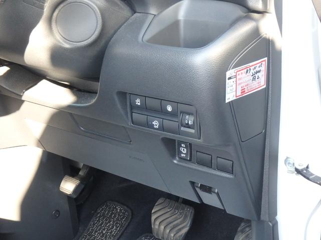 ルークス ハイウェイスター　Ｘ　全方位カメラ　ナビ　ブレーキサポート　レーンサポート　ソナー　アイドリングストップ　左側電動スライドドア　スマートキー　プッシュスタート　オートライト　オートエアコン　サイドＷエアバッグ（29枚目）