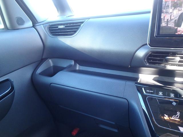 ルークス ハイウェイスター　Ｘ　全方位カメラ　ナビ　ブレーキサポート　レーンサポート　ソナー　アイドリングストップ　左側電動スライドドア　スマートキー　プッシュスタート　オートライト　オートエアコン　サイドＷエアバッグ（32枚目）