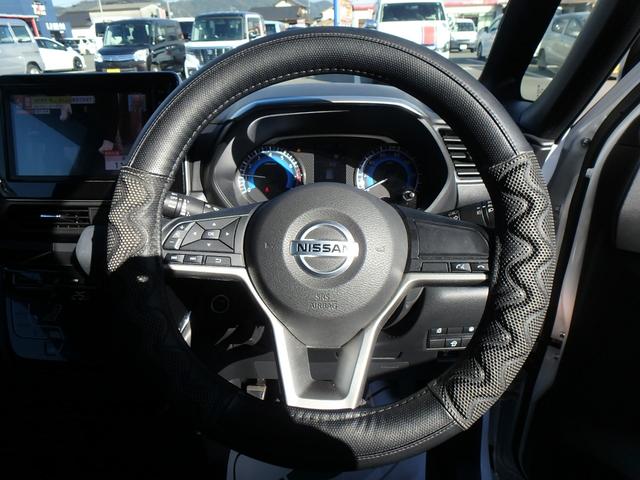 ルークス ハイウェイスター　Ｘ　全方位カメラ　ナビ　ブレーキサポート　レーンサポート　ソナー　アイドリングストップ　左側電動スライドドア　スマートキー　プッシュスタート　オートライト　オートエアコン　サイドＷエアバッグ（33枚目）