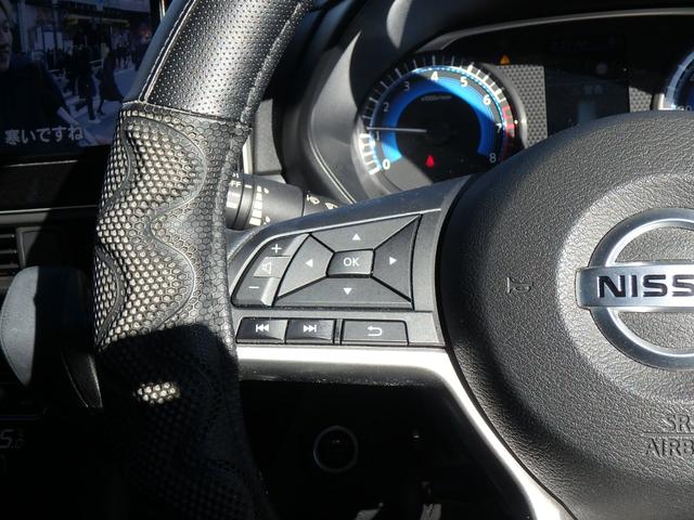 ルークス ハイウェイスター　Ｘ　全方位カメラ　ナビ　ブレーキサポート　レーンサポート　ソナー　アイドリングストップ　左側電動スライドドア　スマートキー　プッシュスタート　オートライト　オートエアコン　サイドＷエアバッグ（34枚目）