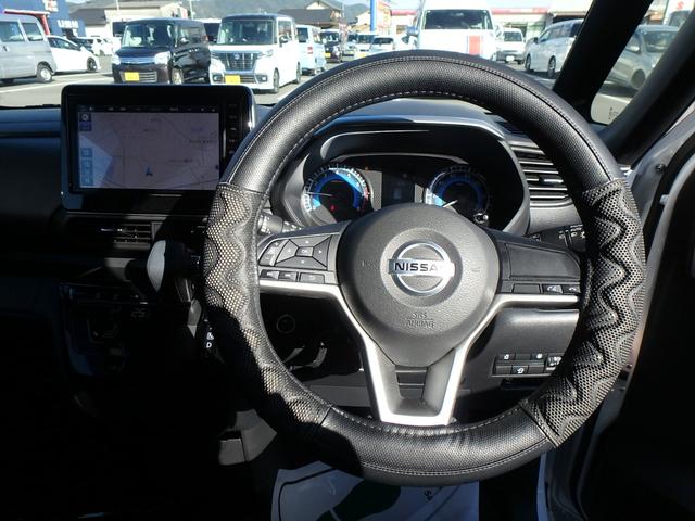 ルークス ハイウェイスター　Ｘ　全方位カメラ　ナビ　ブレーキサポート　レーンサポート　ソナー　アイドリングストップ　左側電動スライドドア　スマートキー　プッシュスタート　オートライト　オートエアコン　サイドＷエアバッグ（40枚目）