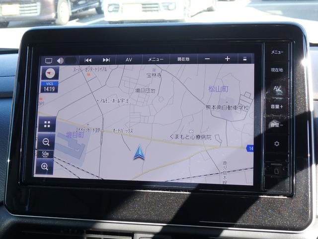 ルークス ハイウェイスター　Ｘ　全方位カメラ　ナビ　ブレーキサポート　レーンサポート　ソナー　アイドリングストップ　左側電動スライドドア　スマートキー　プッシュスタート　オートライト　オートエアコン　サイドＷエアバッグ（42枚目）