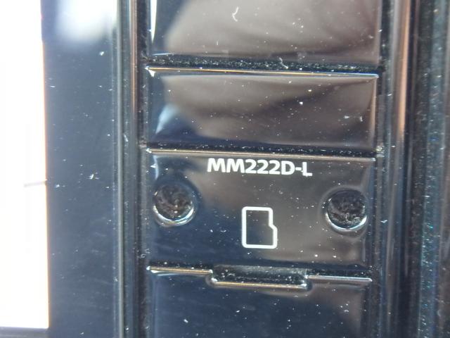 ルークス ハイウェイスター　Ｘ　全方位カメラ　ナビ　ブレーキサポート　レーンサポート　ソナー　アイドリングストップ　左側電動スライドドア　スマートキー　プッシュスタート　オートライト　オートエアコン　サイドＷエアバッグ（43枚目）