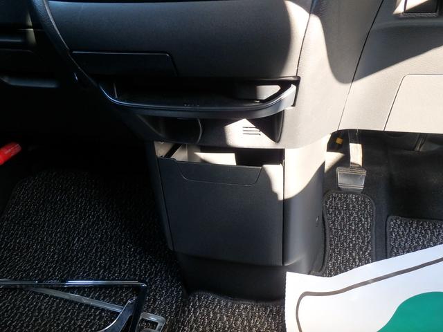 ルークス ハイウェイスター　Ｘ　全方位カメラ　ナビ　ブレーキサポート　レーンサポート　ソナー　アイドリングストップ　左側電動スライドドア　スマートキー　プッシュスタート　オートライト　オートエアコン　サイドＷエアバッグ（48枚目）