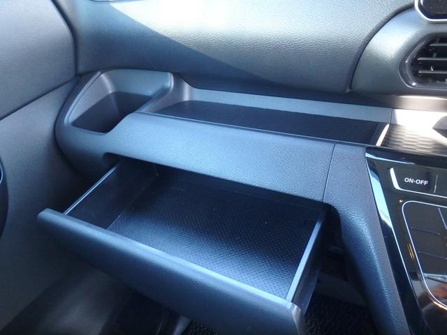 ルークス ハイウェイスター　Ｘ　全方位カメラ　ナビ　ブレーキサポート　レーンサポート　ソナー　アイドリングストップ　左側電動スライドドア　スマートキー　プッシュスタート　オートライト　オートエアコン　サイドＷエアバッグ（49枚目）