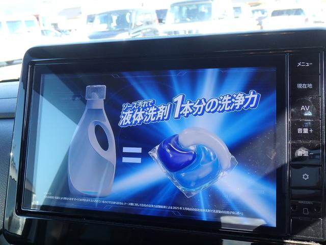 ルークス ハイウェイスター　Ｘ　全方位カメラ　ナビ　ブレーキサポート　レーンサポート　ソナー　アイドリングストップ　左側電動スライドドア　スマートキー　プッシュスタート　オートライト　オートエアコン　サイドＷエアバッグ（52枚目）