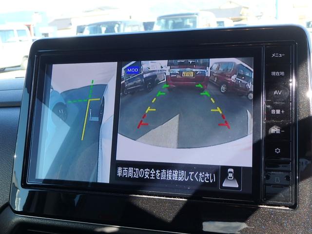 ルークス ハイウェイスター　Ｘ　全方位カメラ　ナビ　ブレーキサポート　レーンサポート　ソナー　アイドリングストップ　左側電動スライドドア　スマートキー　プッシュスタート　オートライト　オートエアコン　サイドＷエアバッグ（55枚目）