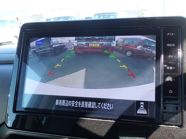 ルークス ハイウェイスター　Ｘ　全方位カメラ　ナビ　ブレーキサポート　レーンサポート　ソナー　アイドリングストップ　左側電動スライドドア　スマートキー　プッシュスタート　オートライト　オートエアコン　サイドＷエアバッグ（56枚目）