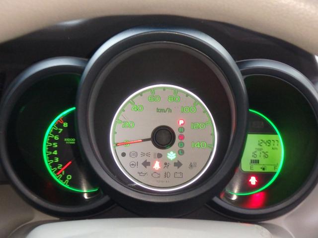 Ｎ－ＢＯＸ Ｇ　ドライブレコーダー　バックカメラ　バックカメラ　左側電動スライドドア　スマートキー　プッシュスタート　オートエアコン　Ｗエアバッグ　電動格納ミラー（32枚目）