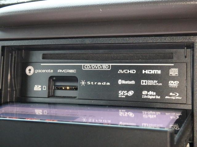 Ｎ－ＢＯＸ Ｇ　ドライブレコーダー　バックカメラ　バックカメラ　左側電動スライドドア　スマートキー　プッシュスタート　オートエアコン　Ｗエアバッグ　電動格納ミラー（50枚目）