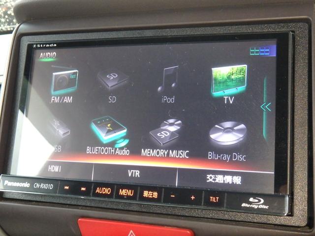 Ｎ－ＢＯＸ Ｇ　ドライブレコーダー　バックカメラ　バックカメラ　左側電動スライドドア　スマートキー　プッシュスタート　オートエアコン　Ｗエアバッグ　電動格納ミラー（52枚目）