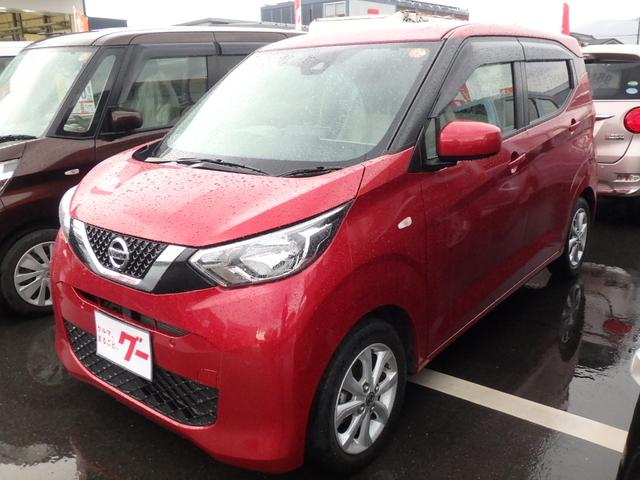 デイズ Ｘ　ドライブレコーダー　ＥＴＣ　ナビ　ブレーキサポート　アイドリングストップ　スマートキー　プッシュスタート　オートライト　オートエアコン　バックカメラ　サイドＷエアバッグ　電動格納ミラー（3枚目）