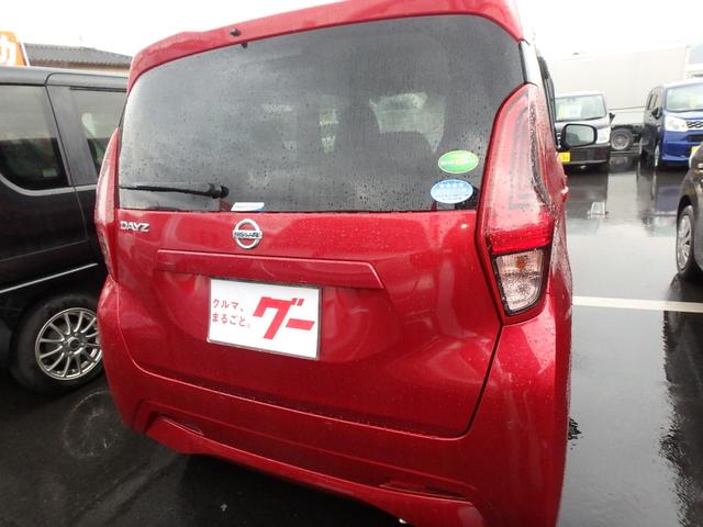 デイズ Ｘ　ドライブレコーダー　ＥＴＣ　ナビ　ブレーキサポート　アイドリングストップ　スマートキー　プッシュスタート　オートライト　オートエアコン　バックカメラ　サイドＷエアバッグ　電動格納ミラー（11枚目）
