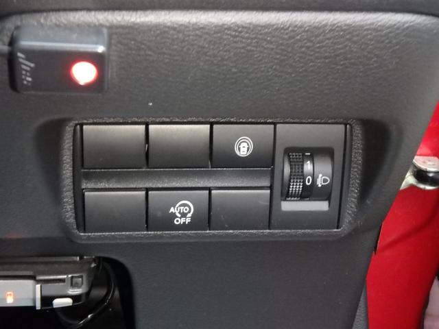 デイズ Ｘ　ドライブレコーダー　ＥＴＣ　ナビ　ブレーキサポート　アイドリングストップ　スマートキー　プッシュスタート　オートライト　オートエアコン　バックカメラ　サイドＷエアバッグ　電動格納ミラー（37枚目）