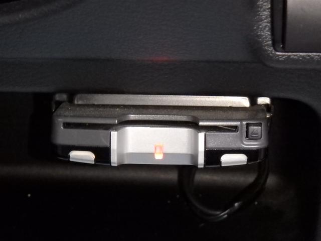 デイズ Ｘ　ドライブレコーダー　ＥＴＣ　ナビ　ブレーキサポート　アイドリングストップ　スマートキー　プッシュスタート　オートライト　オートエアコン　バックカメラ　サイドＷエアバッグ　電動格納ミラー（38枚目）