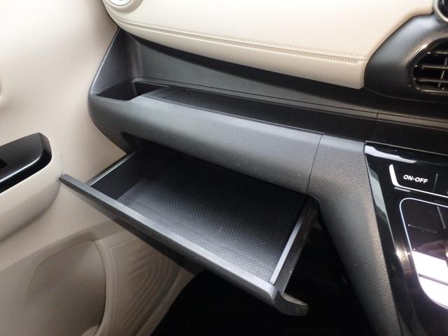 デイズ Ｘ　ドライブレコーダー　ＥＴＣ　ナビ　ブレーキサポート　アイドリングストップ　スマートキー　プッシュスタート　オートライト　オートエアコン　バックカメラ　サイドＷエアバッグ　電動格納ミラー（48枚目）