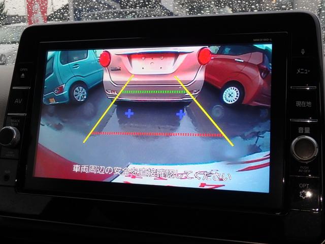 デイズ Ｘ　ドライブレコーダー　ＥＴＣ　ナビ　ブレーキサポート　アイドリングストップ　スマートキー　プッシュスタート　オートライト　オートエアコン　バックカメラ　サイドＷエアバッグ　電動格納ミラー（53枚目）