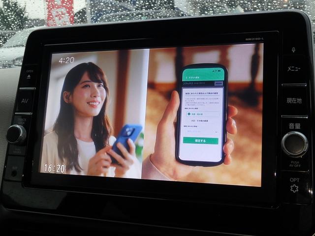 デイズ Ｘ　ドライブレコーダー　ＥＴＣ　ナビ　ブレーキサポート　アイドリングストップ　スマートキー　プッシュスタート　オートライト　オートエアコン　バックカメラ　サイドＷエアバッグ　電動格納ミラー（54枚目）